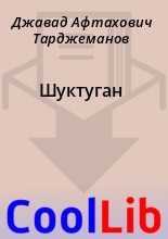 Конспект занятия «эмоции, речь, движение. птицы». воспитателям детских садов, школьным учителям и педагогам - маам.ру