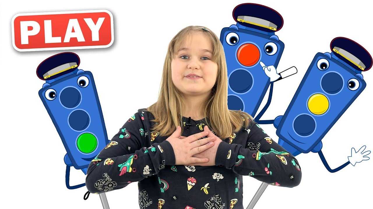 Детская группа Кукутики песня про Светофор текст песни находится под плеером Слушайте лучшие детские песенки с нами