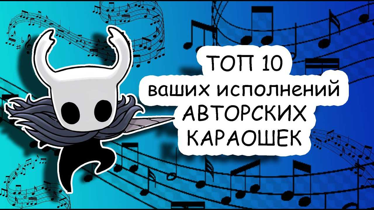 Колядки и рождественские песни на украинском и русском языке