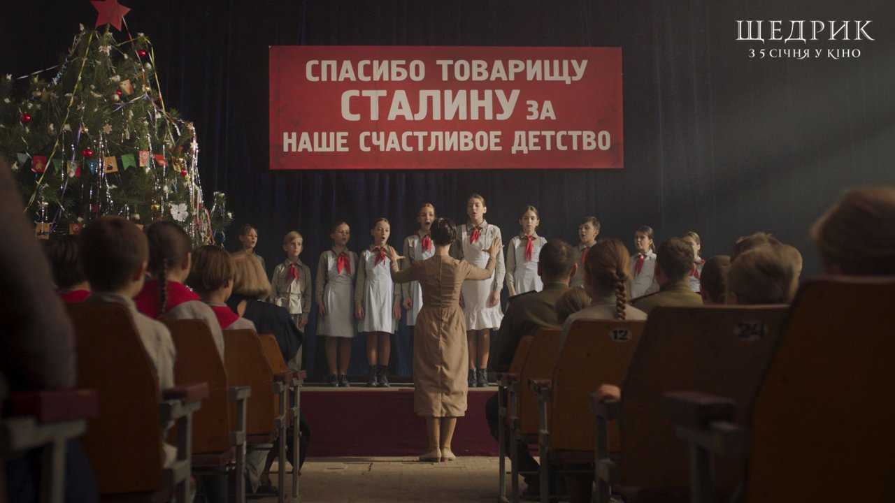 Колядки и рождественские песни на украинском и русском языке