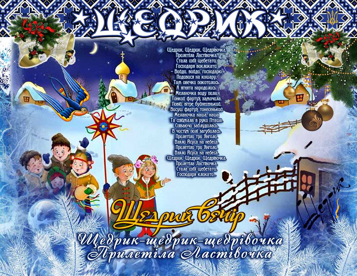 «щедрик»: топ-10 невероятных исполнений        — deztop