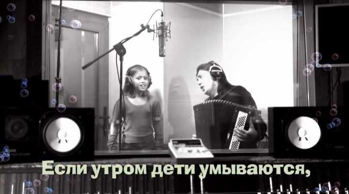 Маша и миша
						если дети утром умываются