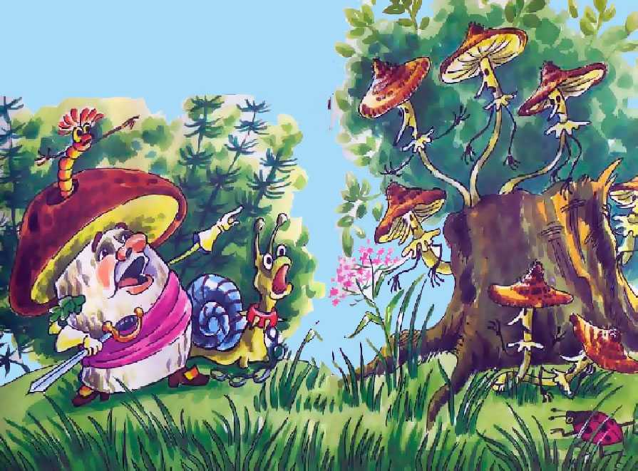 Владимир даль ★ война грибов с ягодами читать книгу онлайн бесплатно