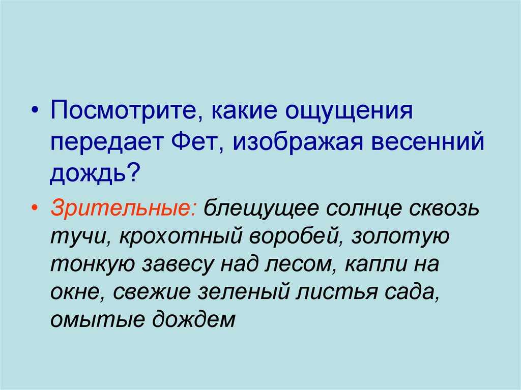 Анализ стихотворения рубцова «тихая моя родина» :: сочинение по литературе на сочиняшка.ру