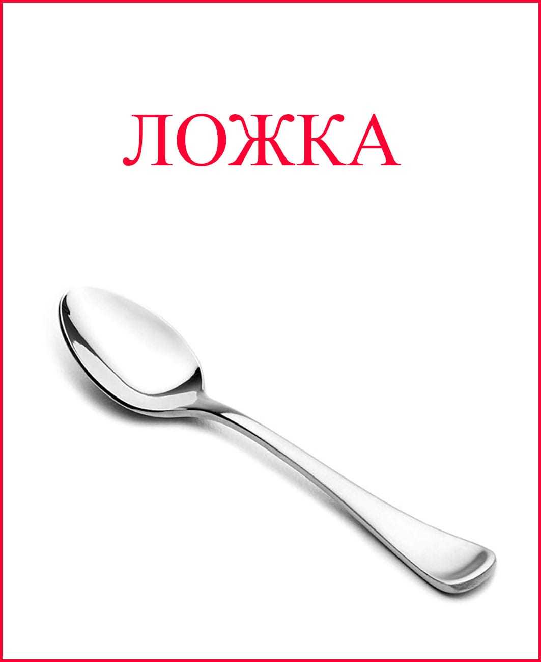 Раскраска Кружка – познакомит вас с предметом посуды, которым люди пользуются каждый день  Скачай бесплатно на сайте раскраску Кружка, распечатайте и приступайте к развитию фантазии