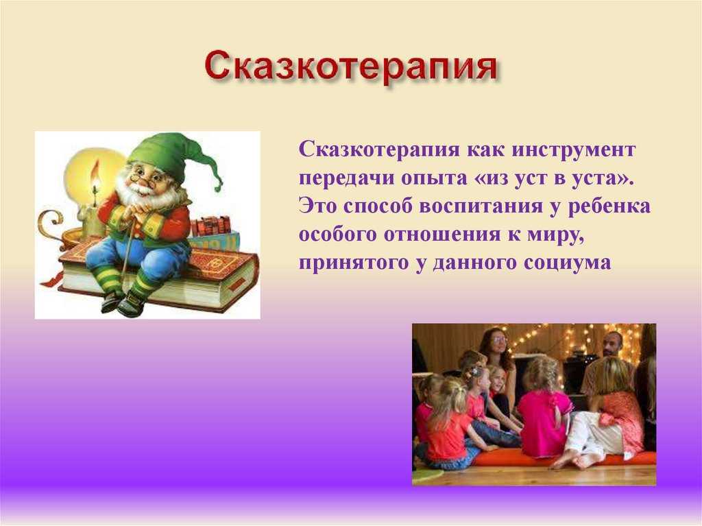 Анализ стихотворения барто болтунья сочинения и текст