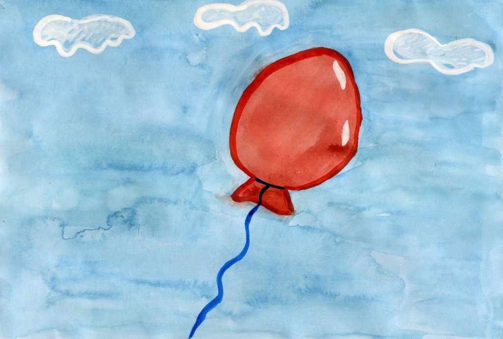 Красный шар солнца уплывал. Красный шарик в синем небе Драгунский. Рисование шариком. Шарик улетел. Воздушный шарик рисунок.
