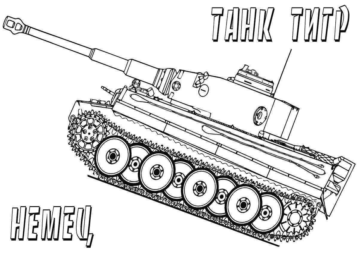 Раскраска танк тигр