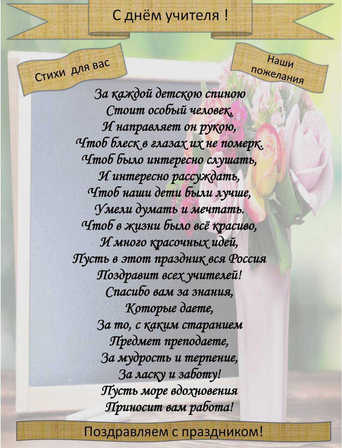 Агния барто |читать стихи из цикла| вовка - добрая душа| вторая часть