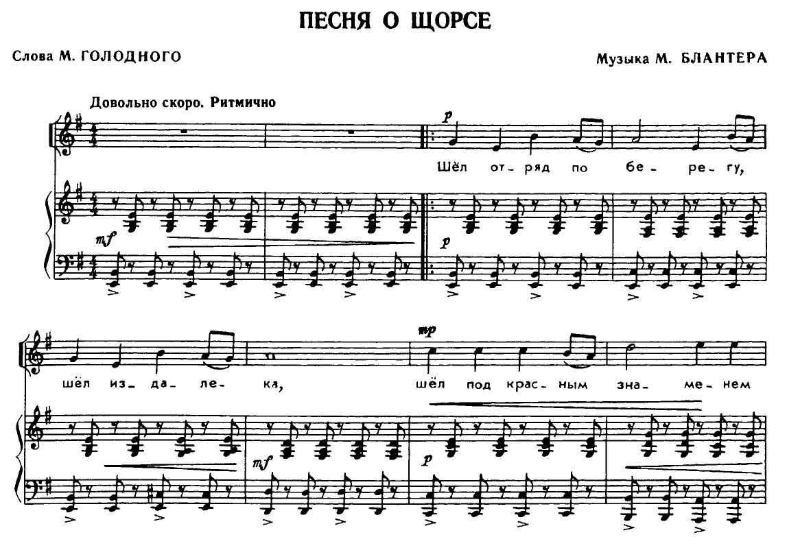 Скачать песню анна петряшева - про песенку бесплатно и слушать онлайн | zvyki.com