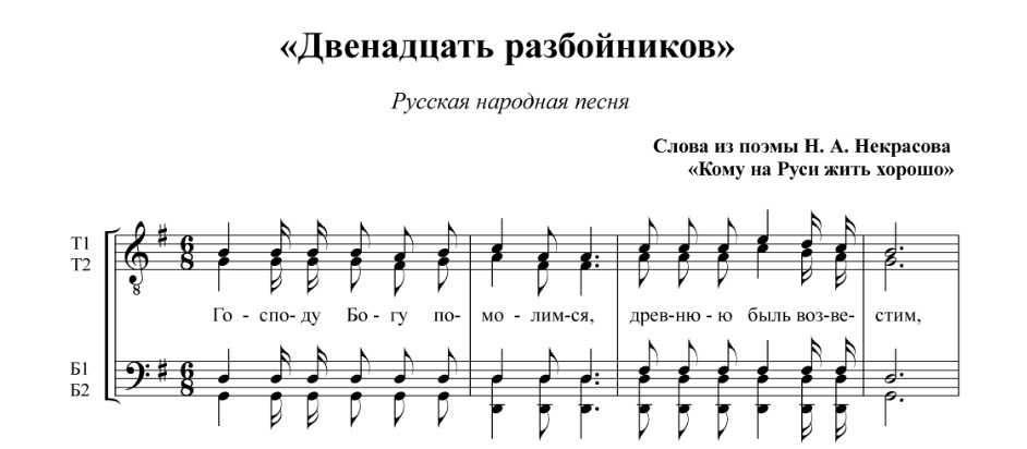 Скачать песню романтики с большой дороги - романтики с большой дороги бесплатно и слушать онлайн | zvyki.com