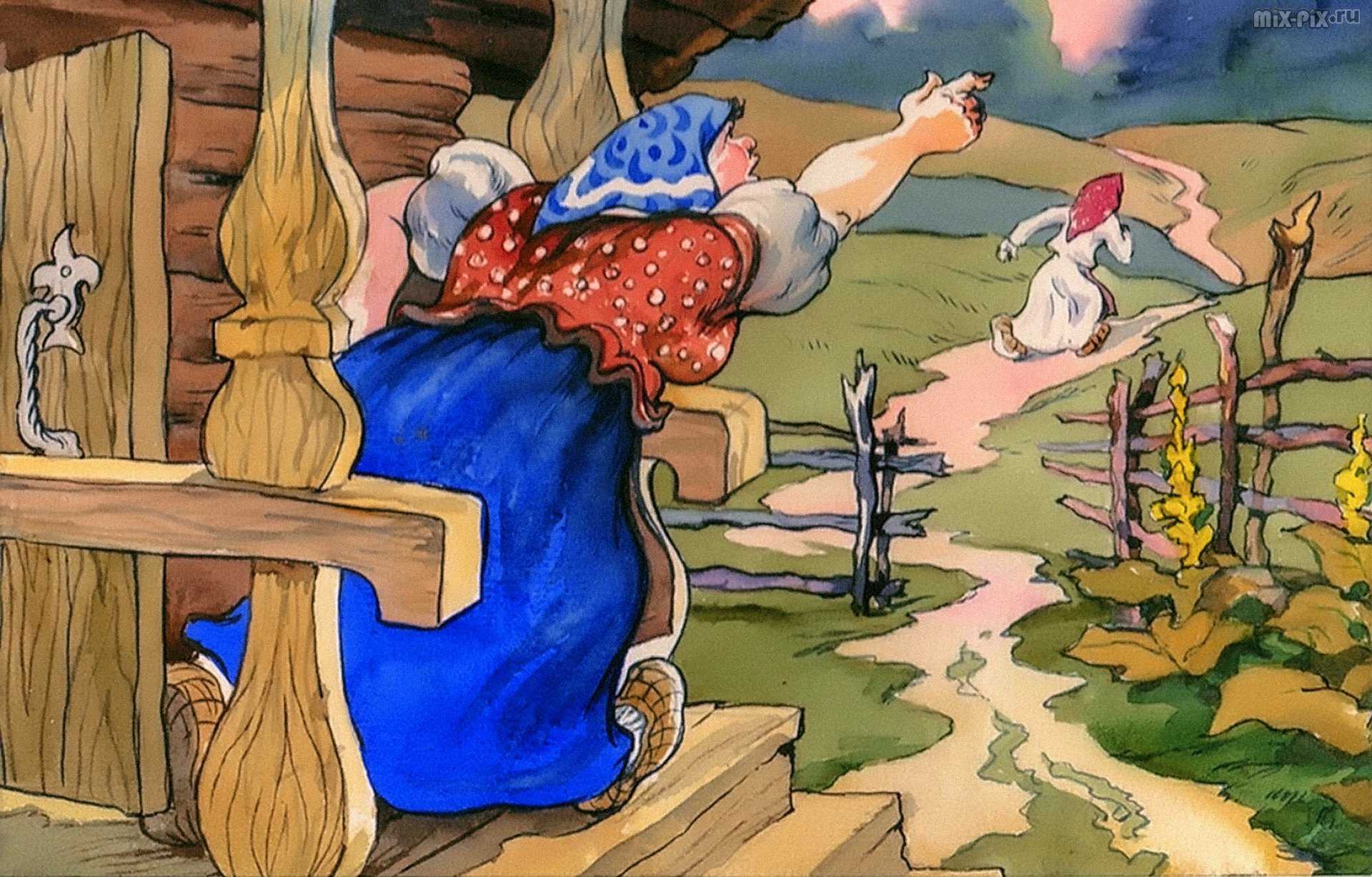 Скачать песню башкирская народная сказка - падчерица бесплатно и слушать онлайн | zvyki.com