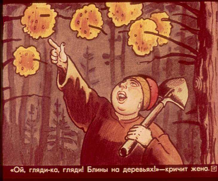 Что такое бытовые сказки определение и примеры. виды сказок