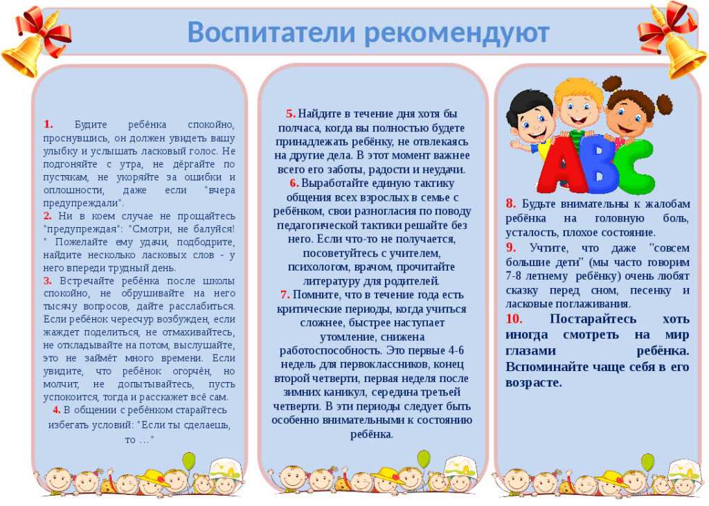 Маленьким деткам интересно все, столовые приборы - не исключение Для детей это занятие будет полезным и интересным Во время раскрашивания раскрасок развивается воображение, усидчивость, чувство грани и мелкая моторика