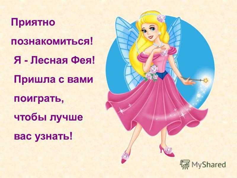 Хлебоутки вики:шаблоны | хлебоутки вики | fandom