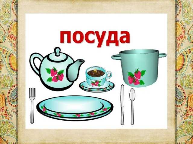 Раскраска Кружка – познакомит вас с предметом посуды, которым люди пользуются каждый день  Скачай бесплатно на сайте раскраску Кружка, распечатайте и приступайте к развитию фантазии