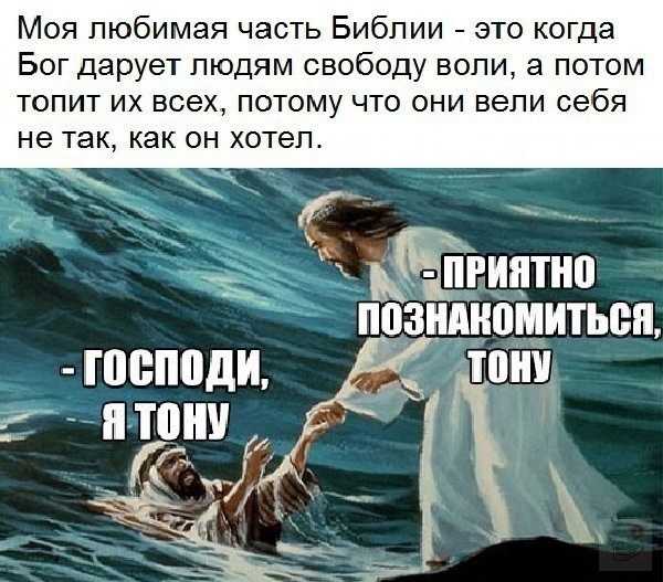 Игры хлебоутки. персонажи игр «хлебоутки»