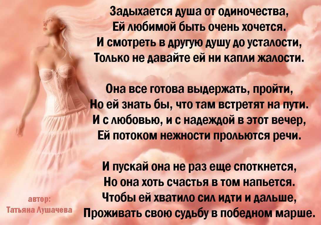 Пример анализа стихотворения. план анализа стихотворения: тема, сюжет и композиция, основная мысль :: syl.ru