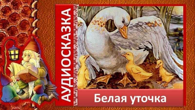 Олимпиада по литературе для 1, 2, 3 и 4 классов октябрь 2021