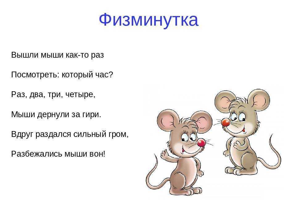 Русская старина