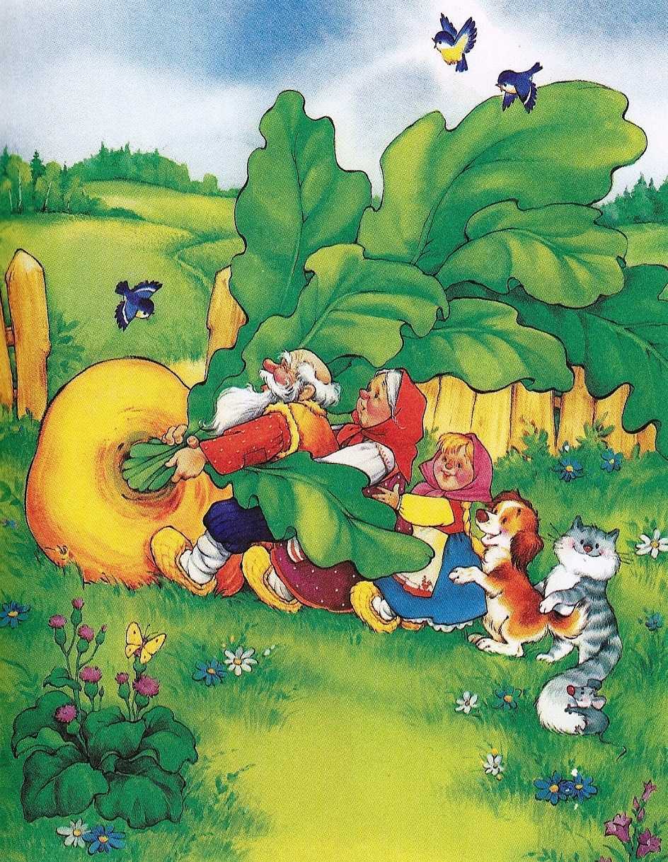 Нод по рисованию по теме: «закрасим репка» (первая младшая группа)