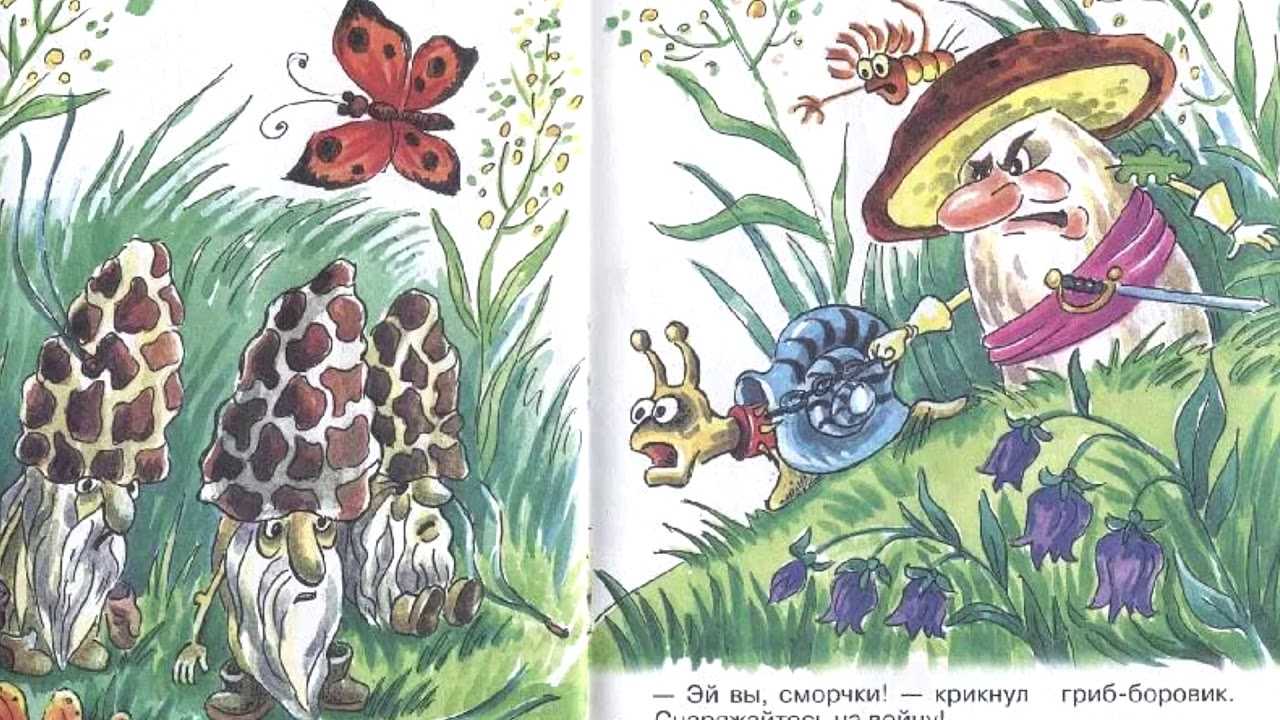 Даль владимир иванович — продетлит