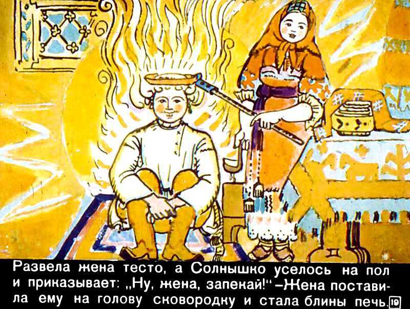 Сказка  солнце, месяц и ворон воронович - русская народная сказка - читать текст онлайн бесплатно - stihiskazki.ru