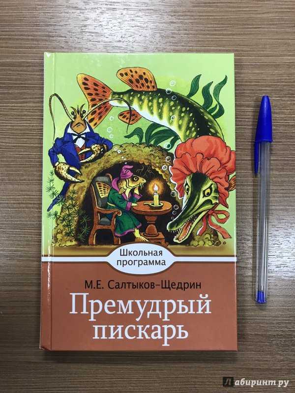 Театрализация «сказка про деда, бабу и курочку рябу» по мотивам русской народной сказки «курочка ряба» (10 фото). воспитателям детских садов, школьным учителям и педагогам - маам.ру