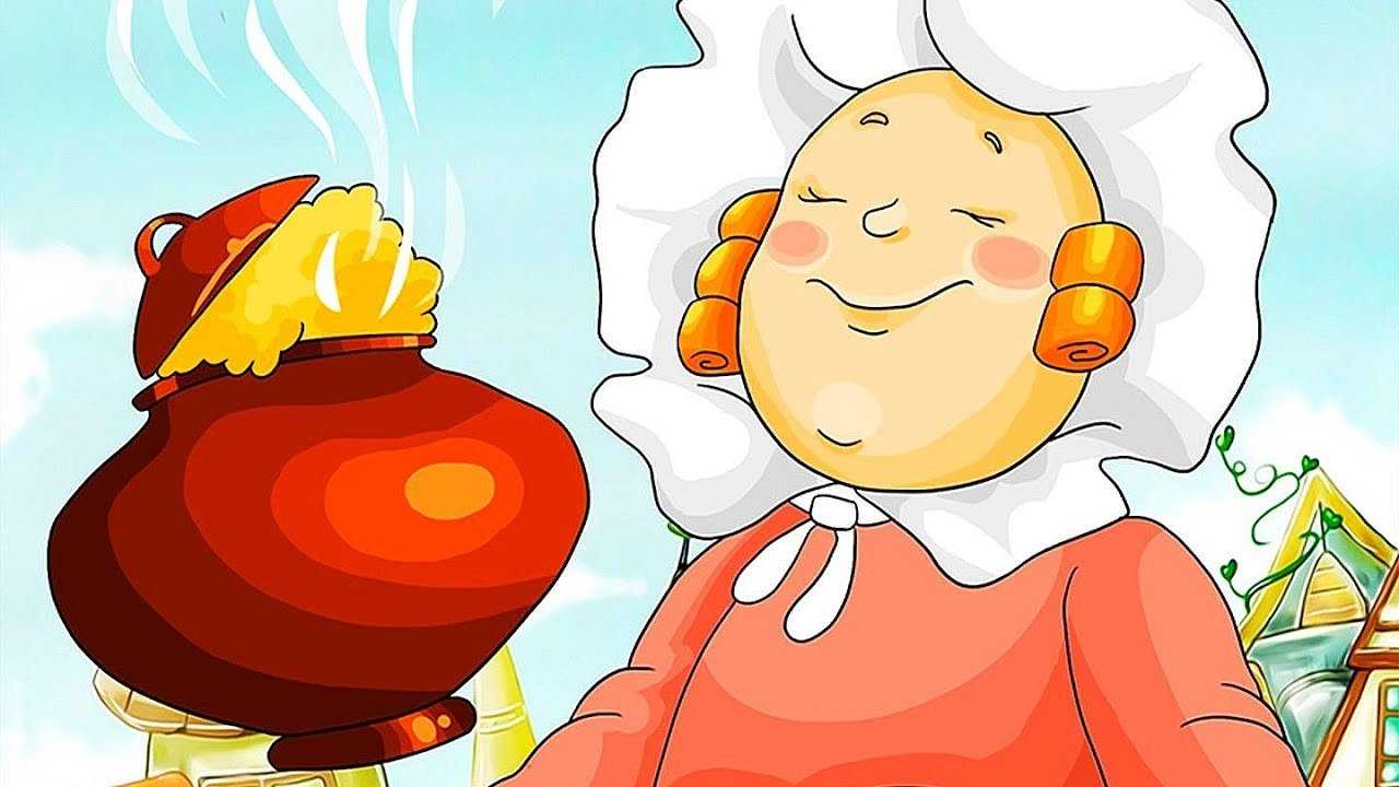 Якоб гримм ★ горшочек каши читать книгу онлайн бесплатно