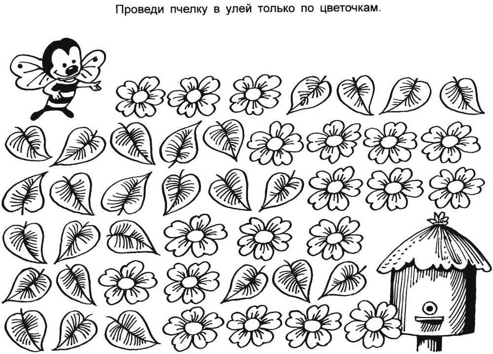 Занятия рисованием по точкам для дошкольников в детском саду. раскраски по точкам для детей