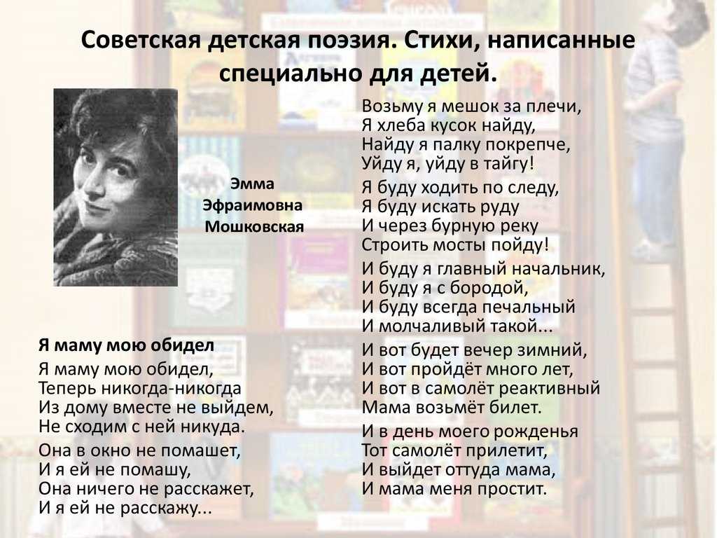 Андрей дементьев — никогда ни о чем не жалейте: стих
