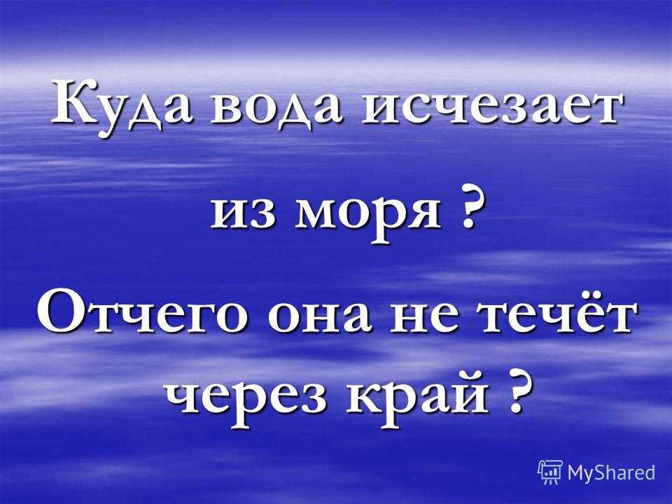 Л.н.толстой рассказы, сказки и басни для детей читать и слушать онлайн. видео #
