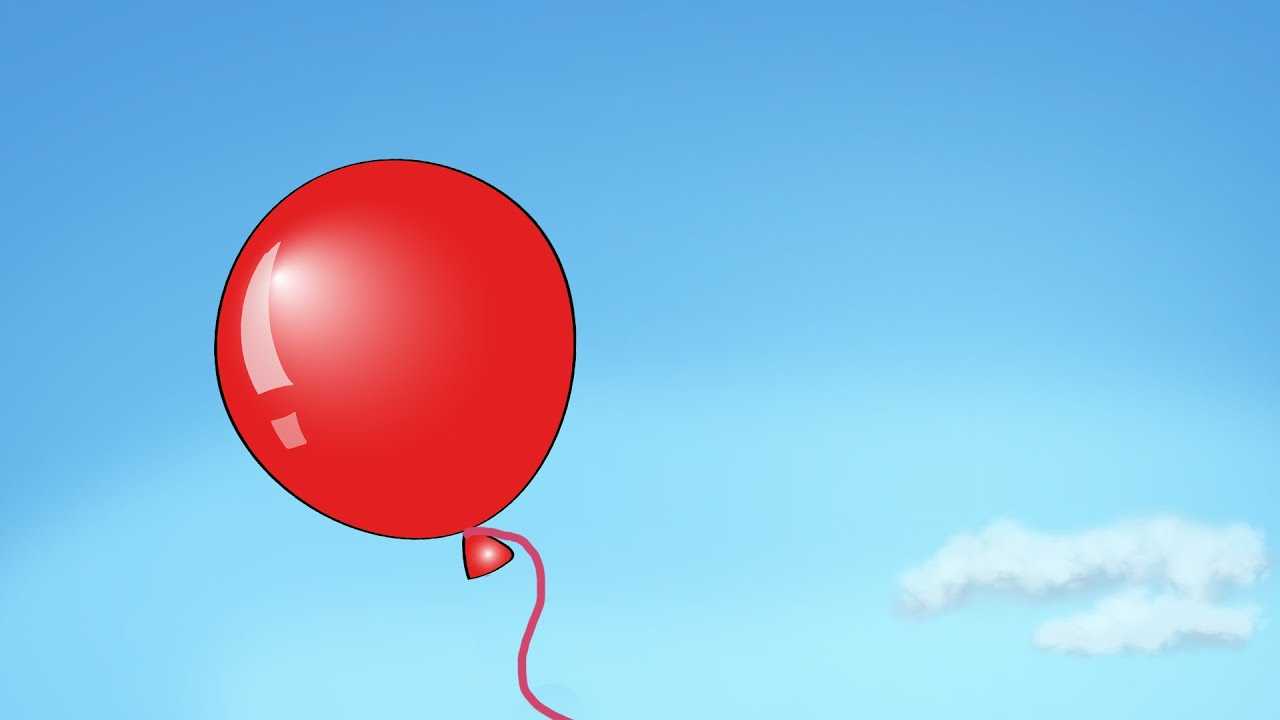 Красный шар солнца уплывал. Красный шарик в синем небе Драгунский. Драгунский красный шарик. Драговский красный нар в синем небе.