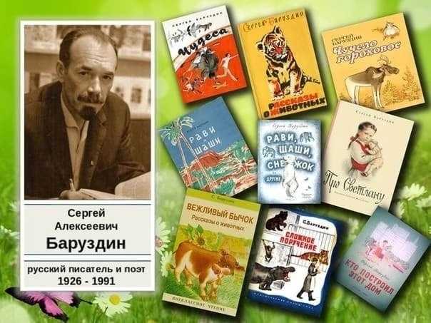 Как заинтересовать ребёнка учёбой в школе: советы родителям