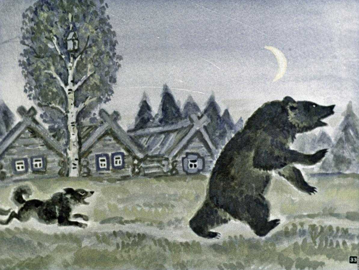 Русские народные сказки о животных для 2-3 класса