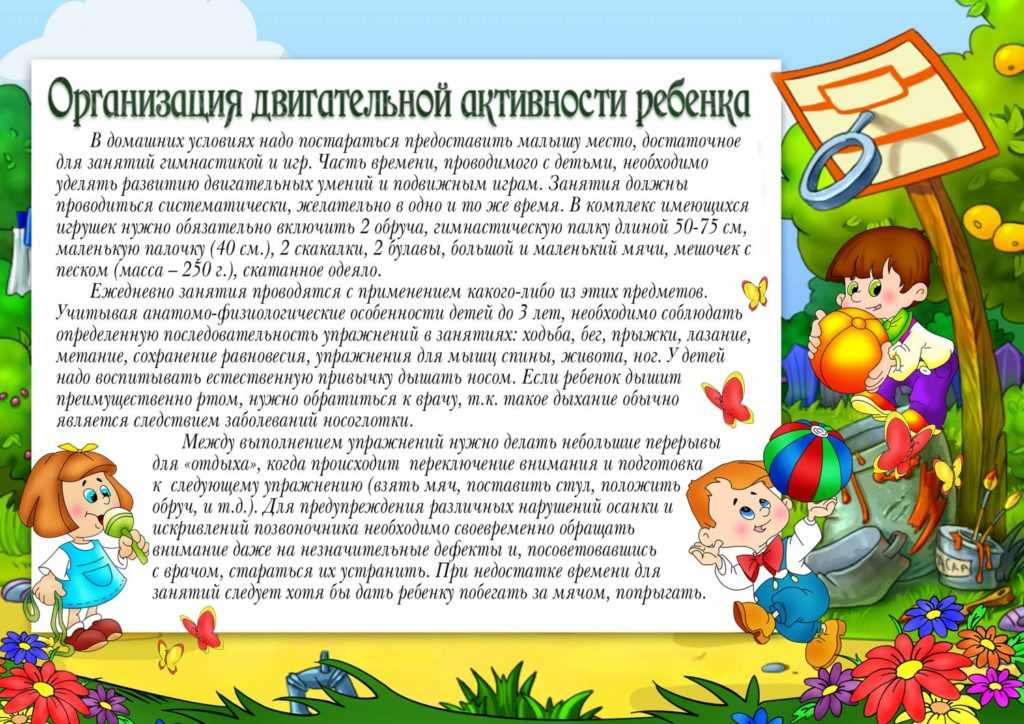 Овца, лиса и волк - русская народная сказка – сказки. рассказы. стихи.