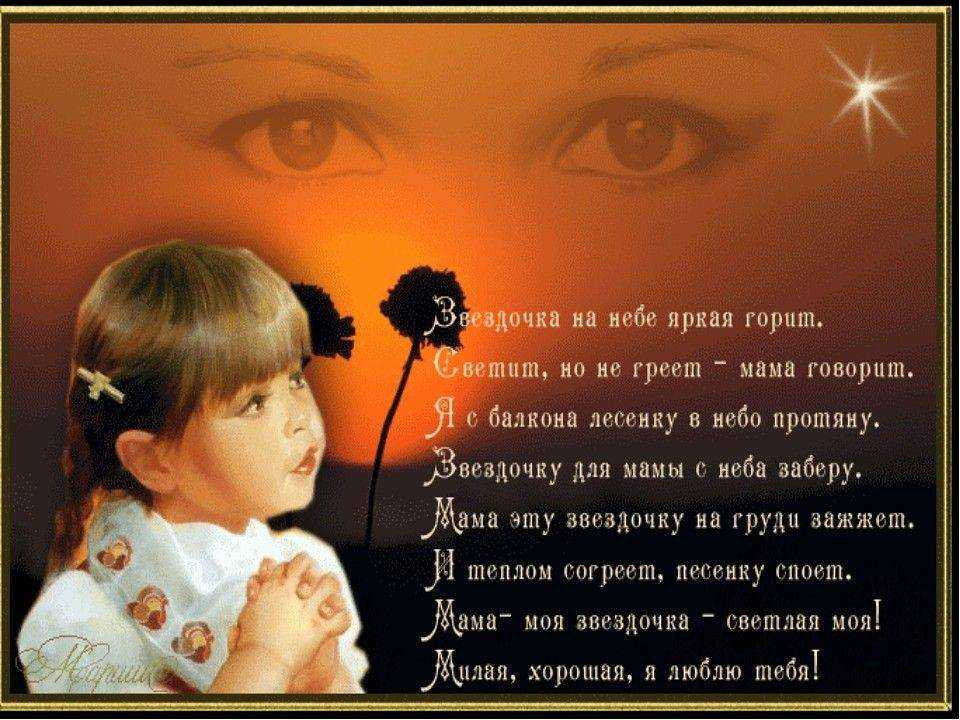 Владимир маяковский — кем быть: стих