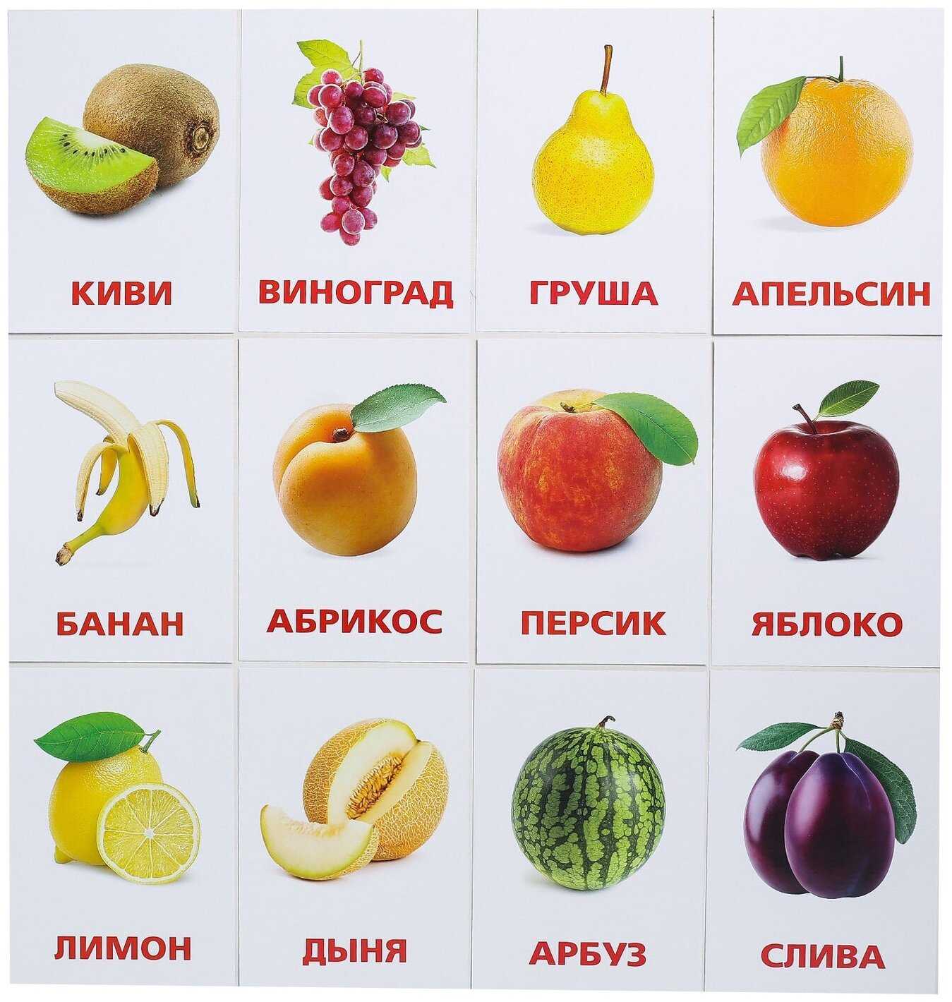 Раскраски Глаза заинтересуют талантливых малышей с первого взгляда Чтобы успешно начать творческий процесс, надо скачать раскраски Глаза с данного сайта и распечатать контурные картинки в формате А4 для детей