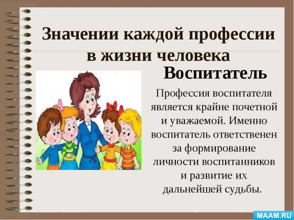 Раскраски Кузнец познакомят маленьких художников с представителями очень интересной профессии Выберите понравившиеся раскраски Кузнеца, а затем скачайте или распечатайте их в формате А4