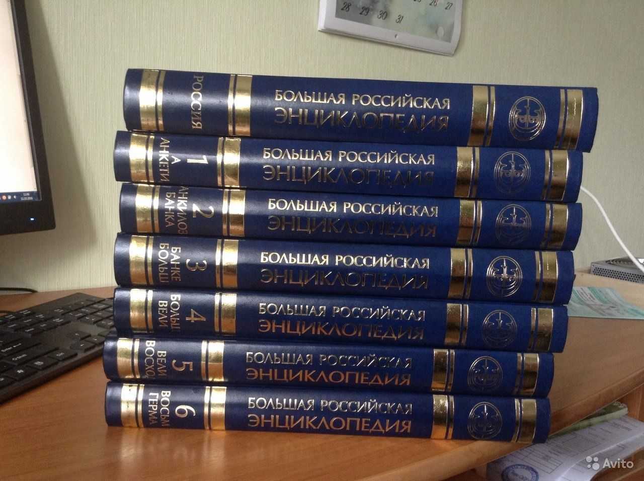 Мельница как работает для детей