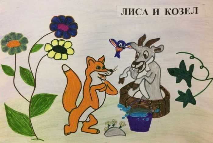 В чем заключается смысл сказки притчи константина ушинского
