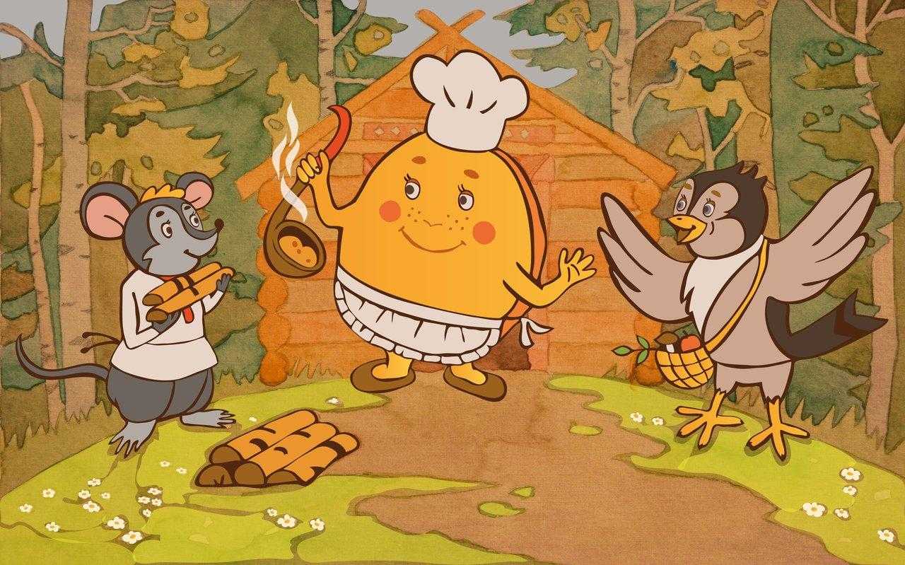 Плей-листы
