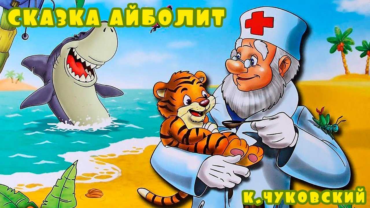 Маме папе и детям
