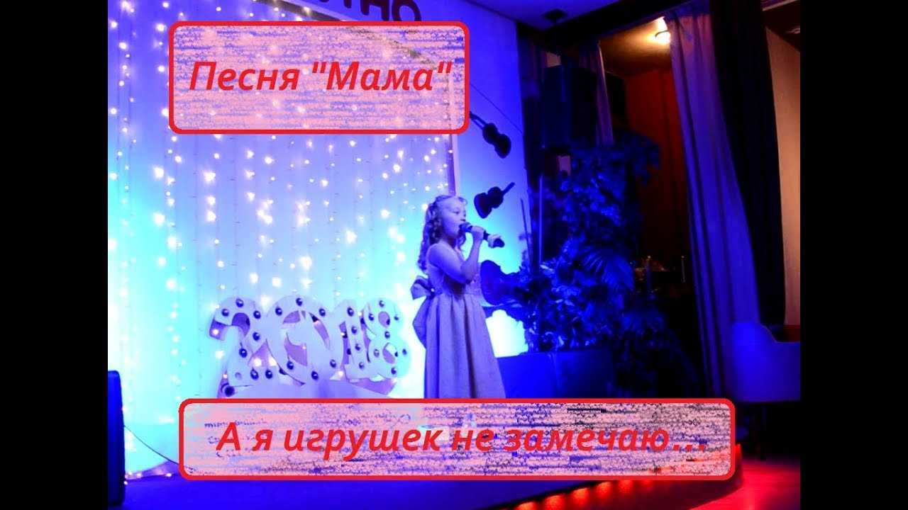 Маша фёдорова
						а я игрушек не замечаю