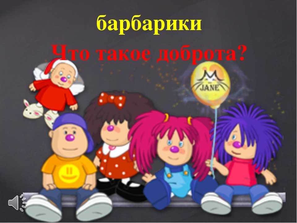 Раскраски - скачать, распечатать, раскраски онлайн. раскраски для детей