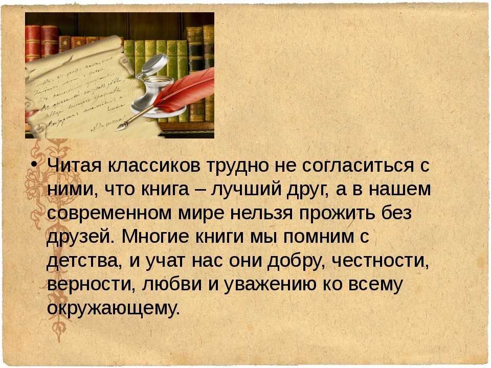 Анализ стихотворения барто девочка