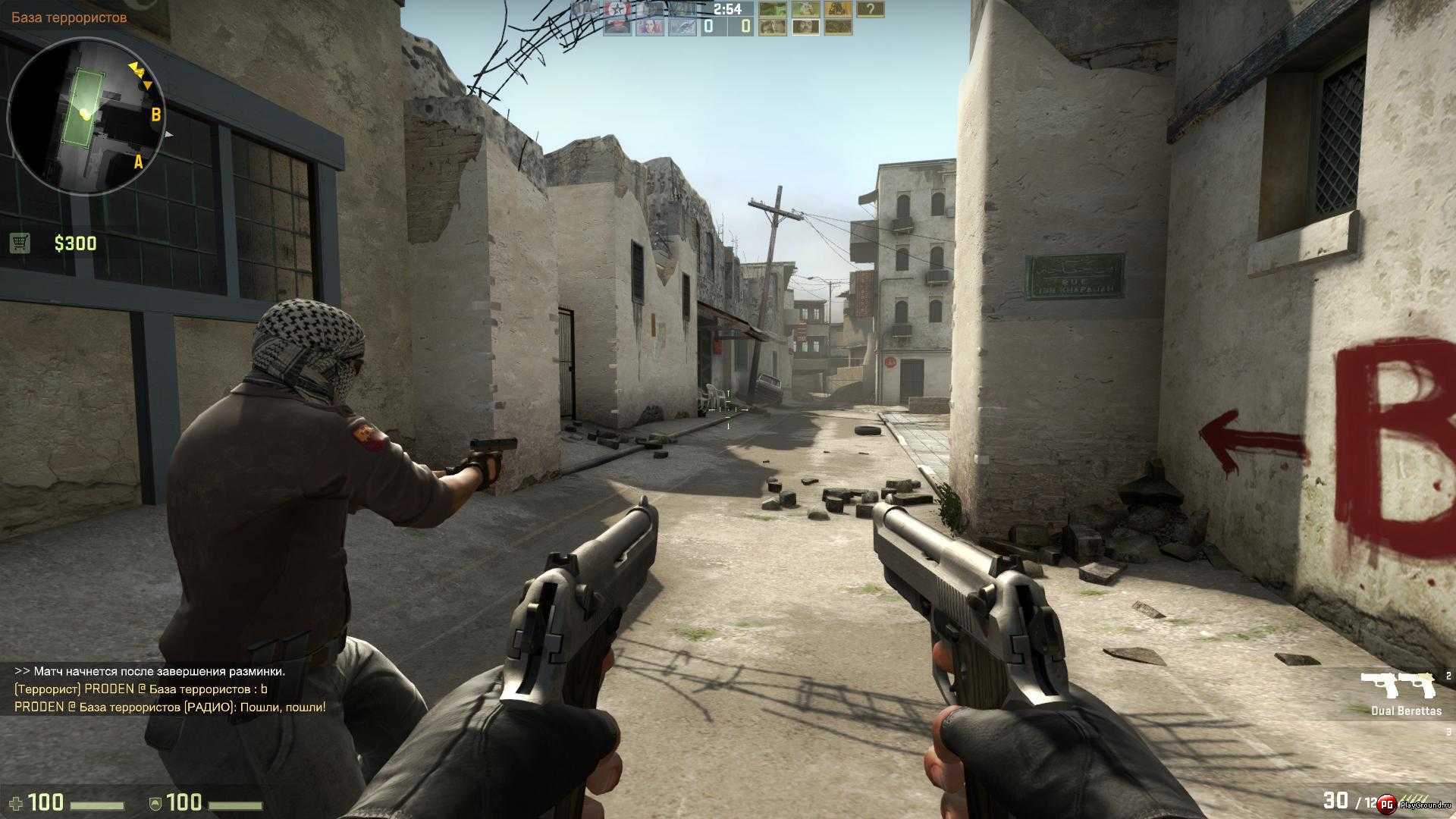 Топ лучших карт для тренировки в cs:go