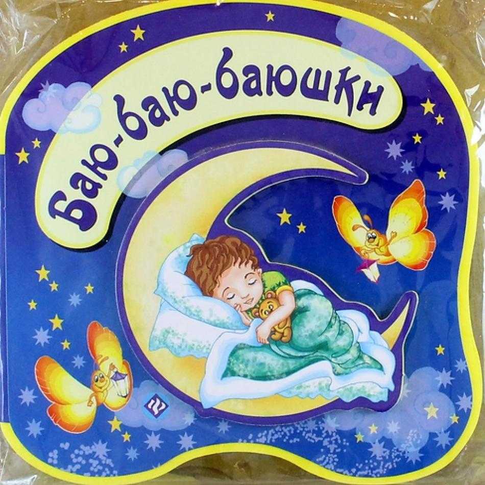 Валерий семин — минусовки