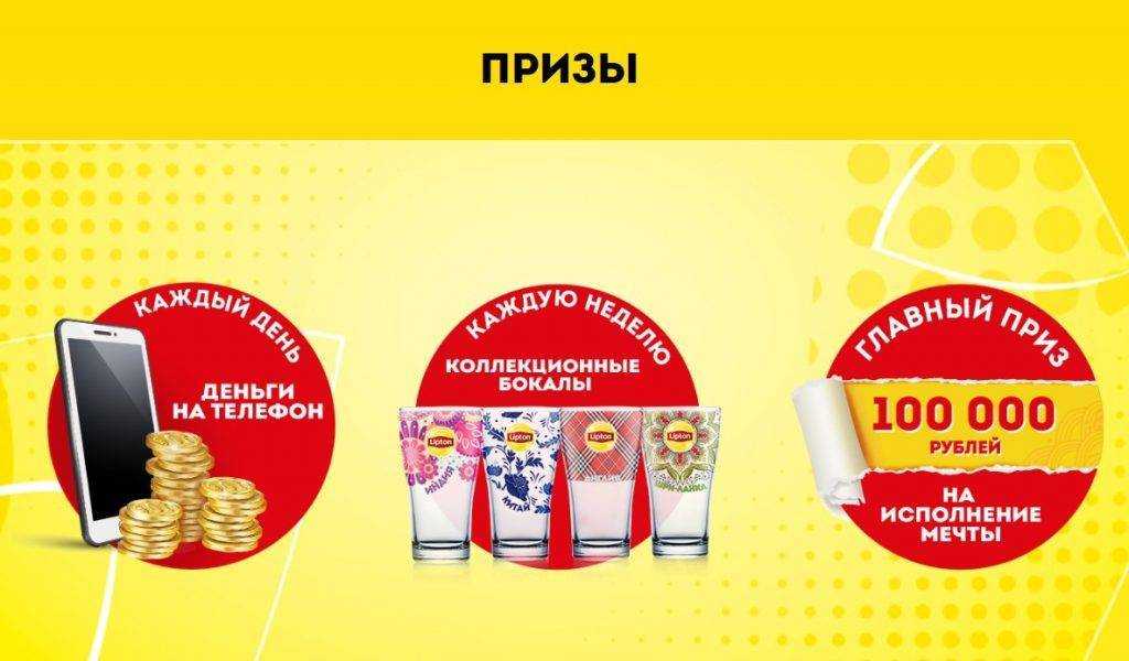 Раскраски кубок – сборник призов, которые вручают победителям различных соревнований Скачайте или распечатайте раскраски Кубок для детей, которые мы предлагаем вам совершенно бесплатно