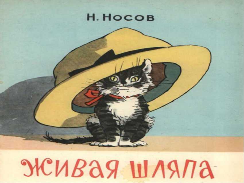 Маме папе и детям